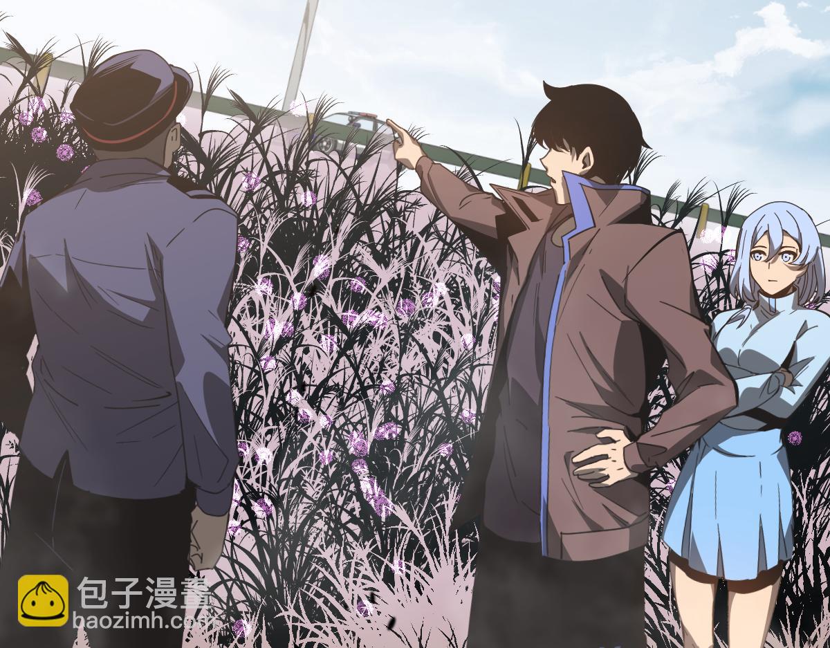 超凡進化 - 077話 乾屍與魚乾(3/4) - 8