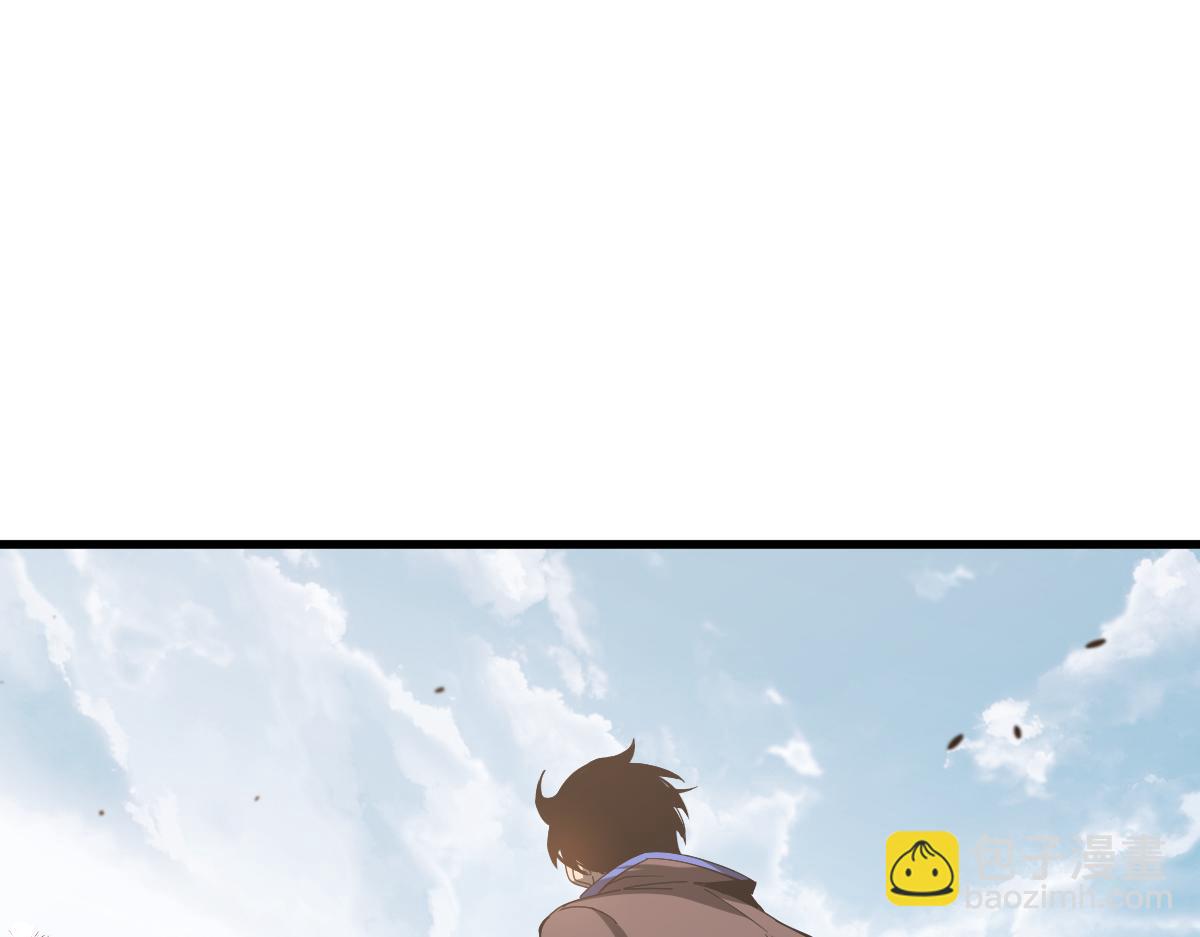 超凡進化 - 077話 乾屍與魚乾(3/4) - 4