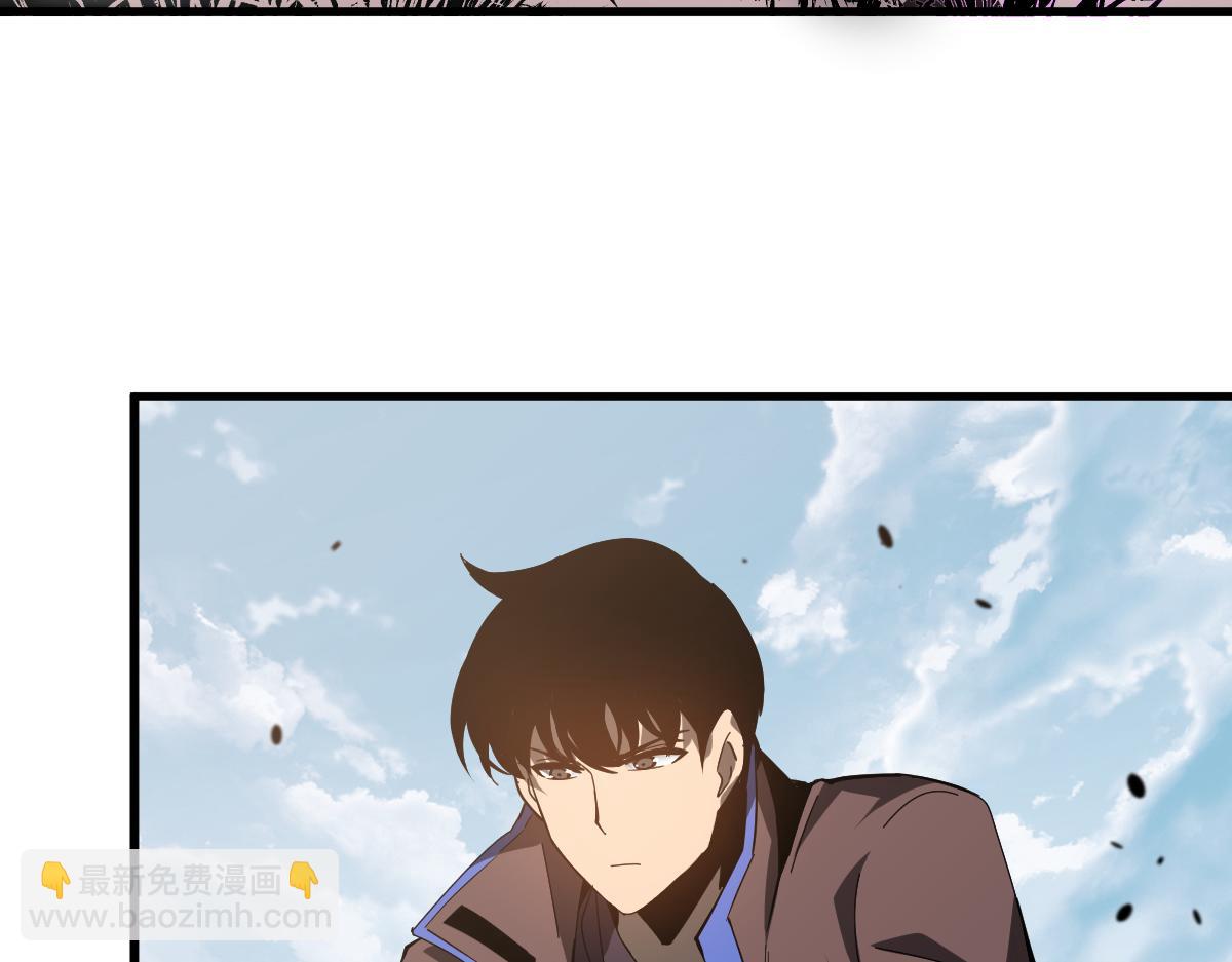 超凡進化 - 077話 乾屍與魚乾(3/4) - 6