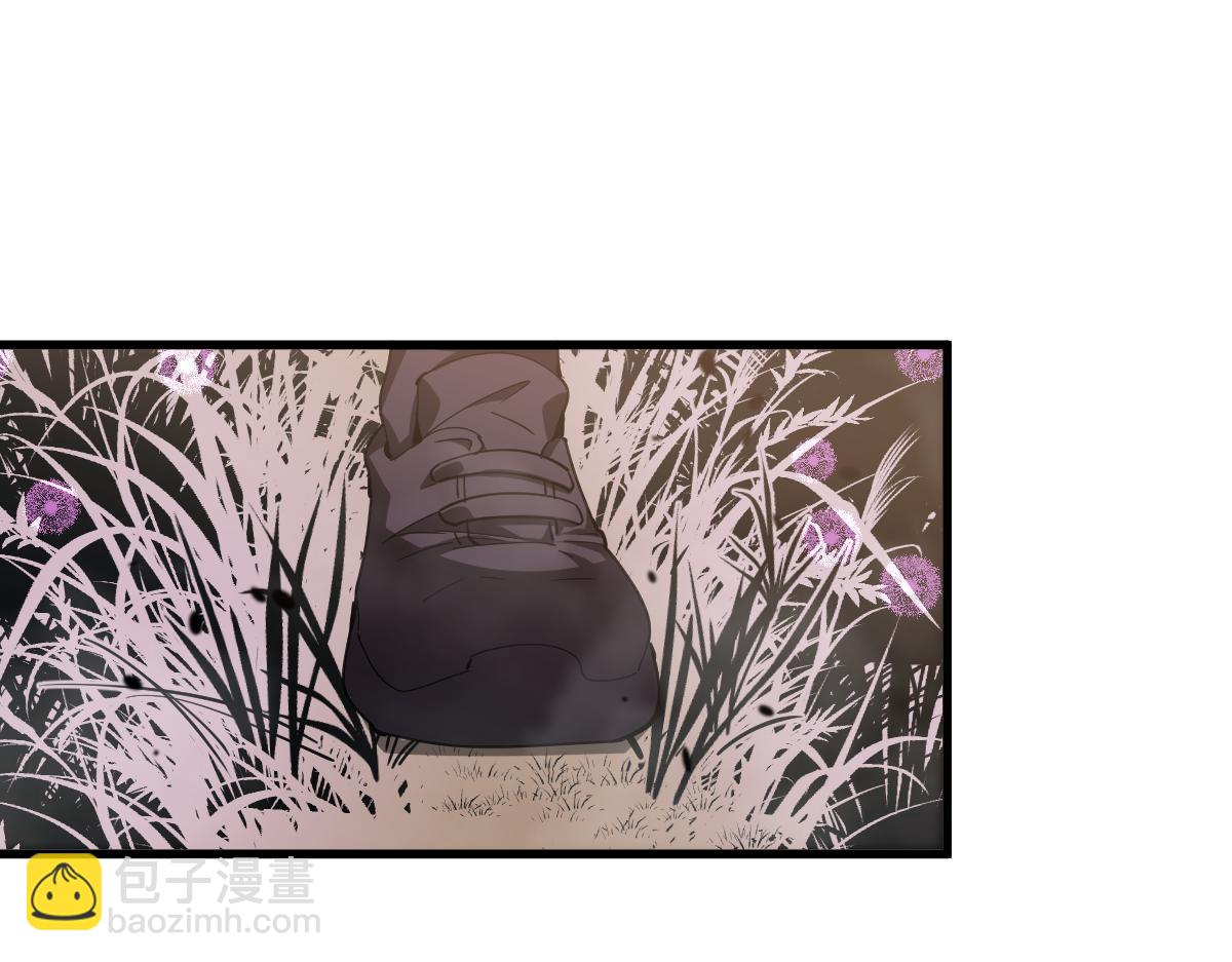 超凡進化 - 077話 乾屍與魚乾(3/4) - 8