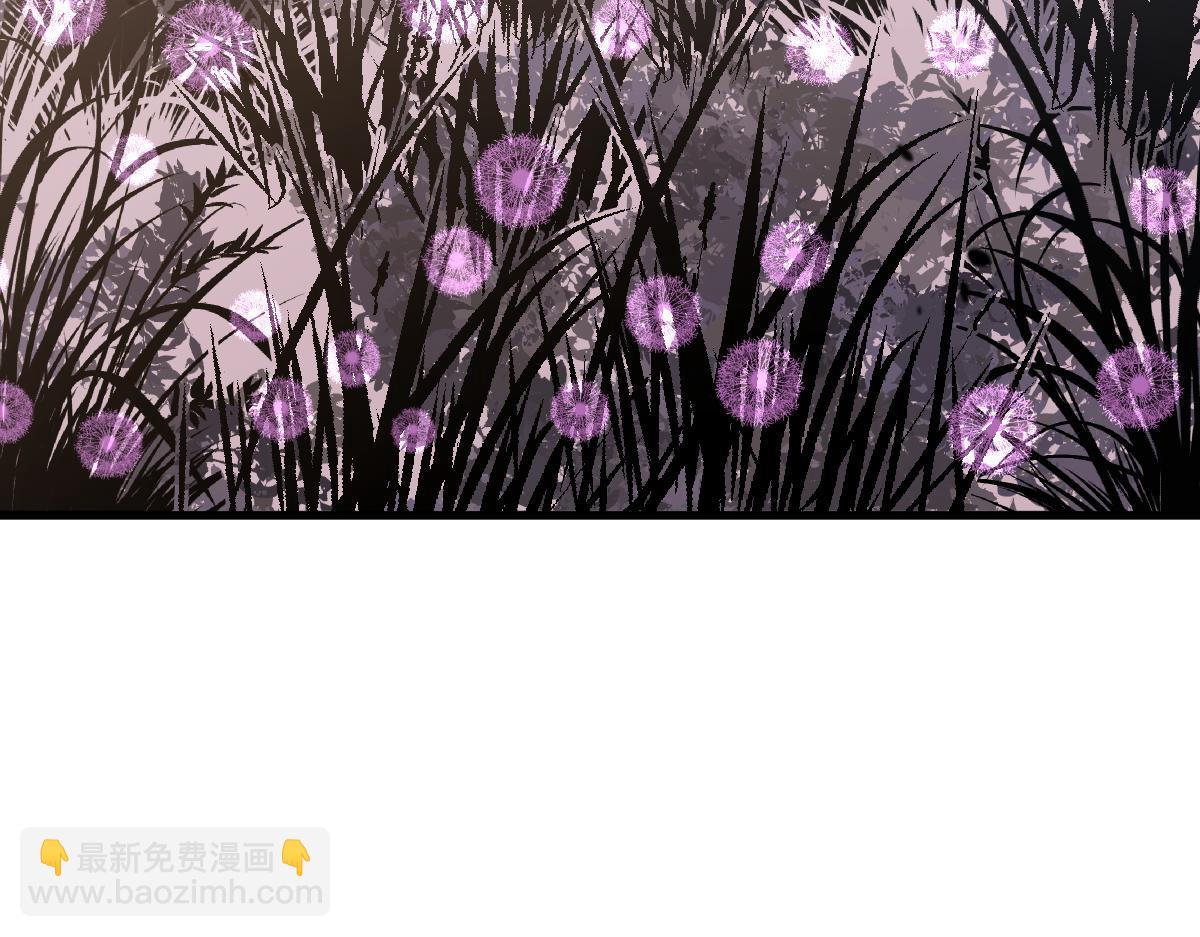 超凡進化 - 077話 乾屍與魚乾(3/4) - 3