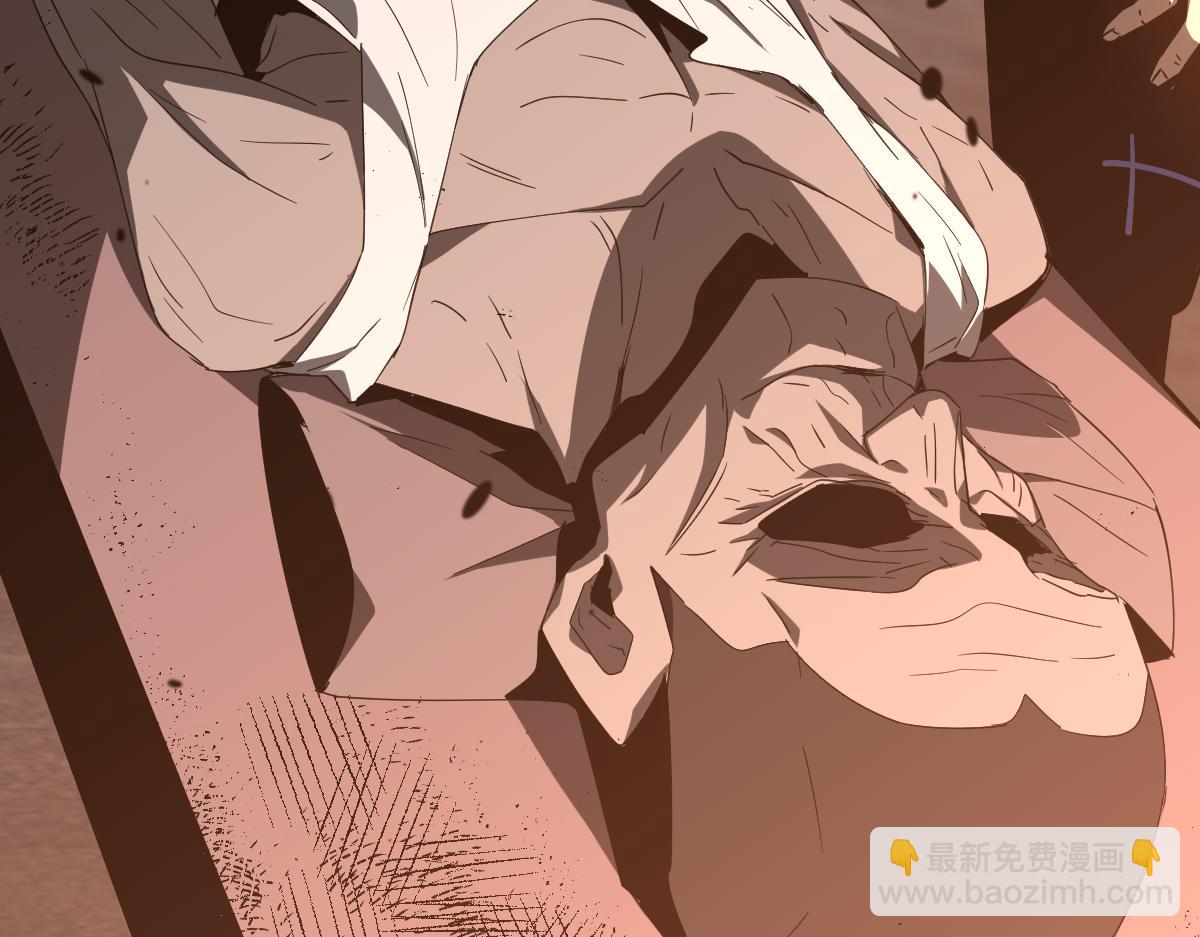 超凡進化 - 077話 乾屍與魚乾(1/4) - 8