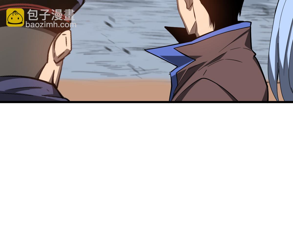 超凡進化 - 077話 乾屍與魚乾(4/4) - 5