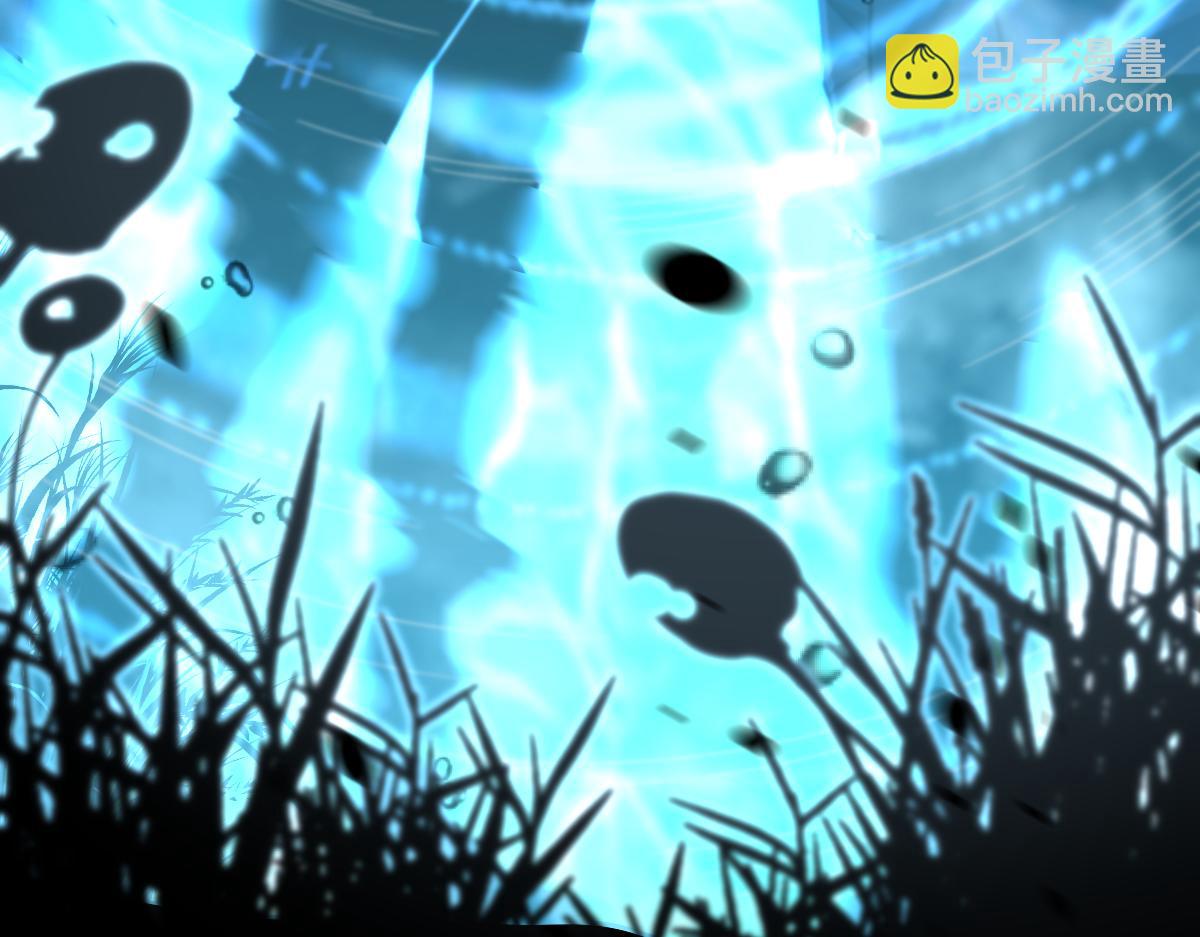 超凡進化 - 077話 乾屍與魚乾(4/4) - 1