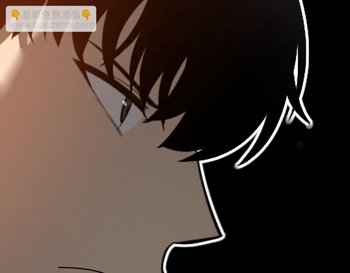 超凡進化 - 077話 乾屍與魚乾(1/4) - 2