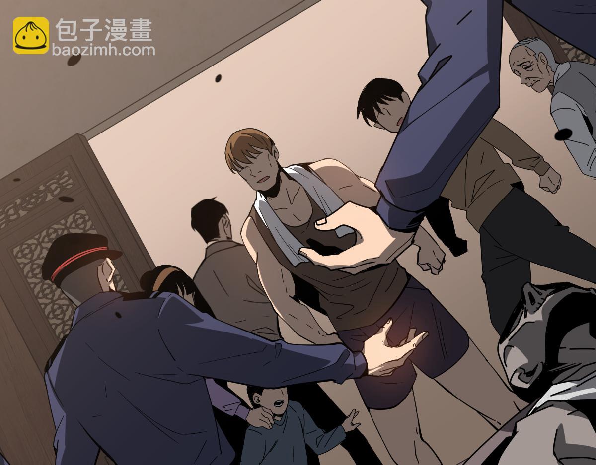 超凡進化 - 077話 乾屍與魚乾(1/4) - 7