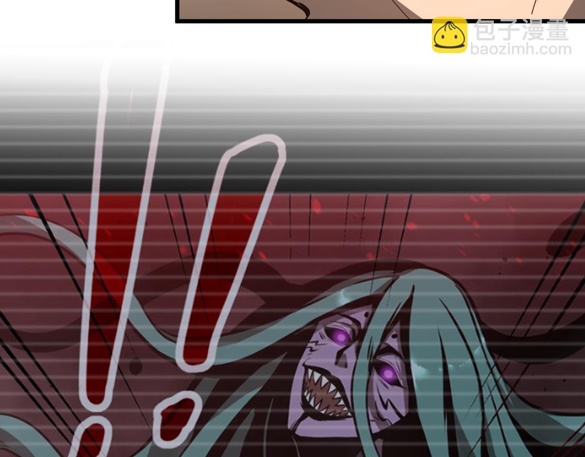 超凡進化 - 079話 前線與樣本(2/4) - 6