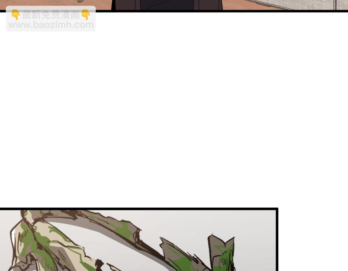 超凡進化 - 079話 前線與樣本(3/4) - 6