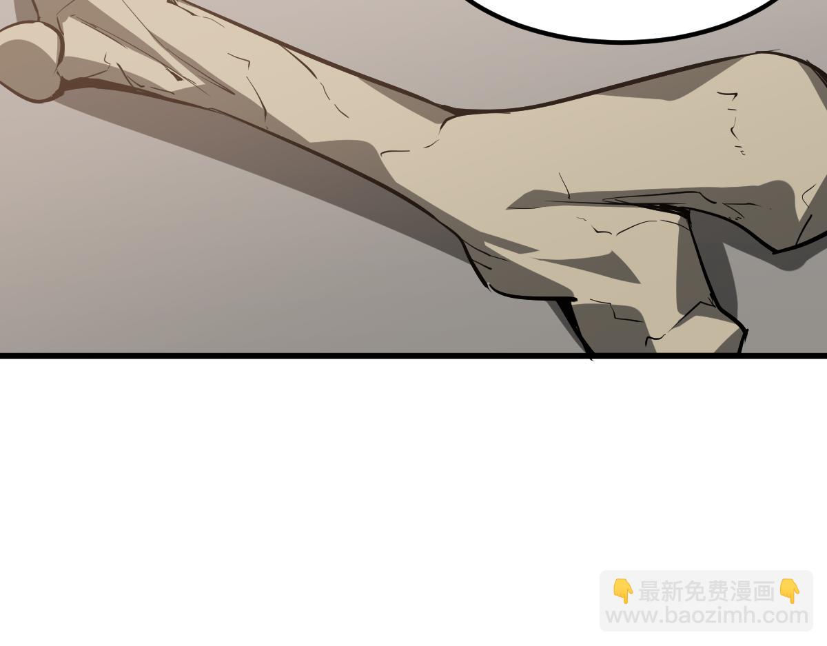 超凡進化 - 079話 前線與樣本(3/4) - 1