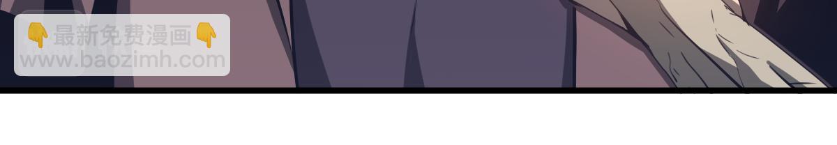 超凡進化 - 079話 前線與樣本(3/4) - 3