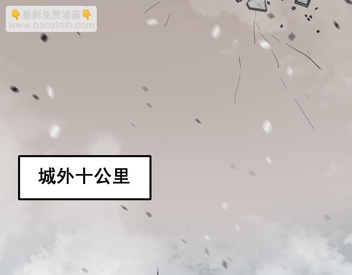 超凡進化 - 079話 前線與樣本(1/4) - 6