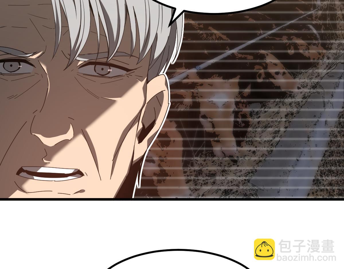 超凡進化 - 079話 前線與樣本(3/4) - 7