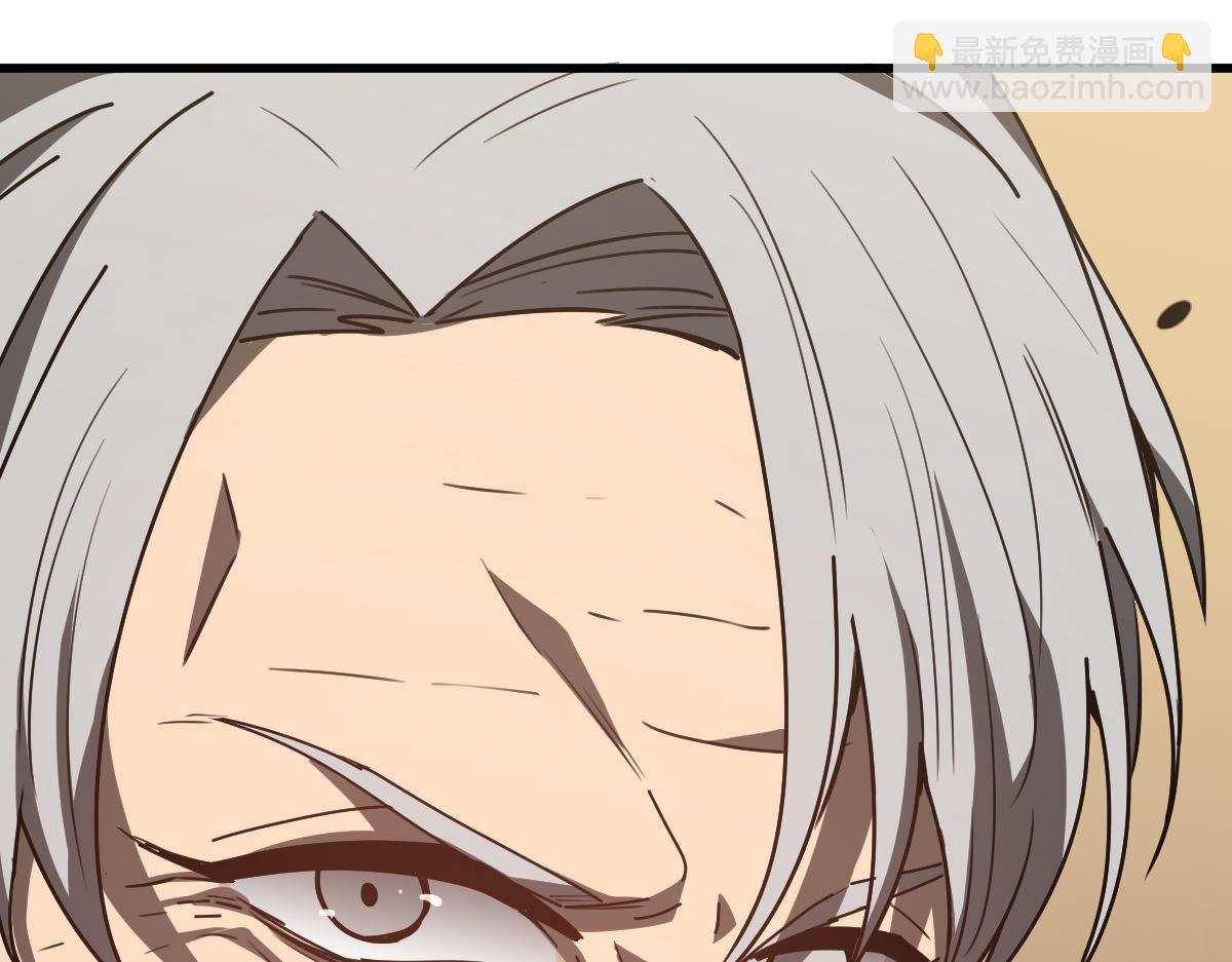 超凡進化 - 079話 前線與樣本(4/4) - 1