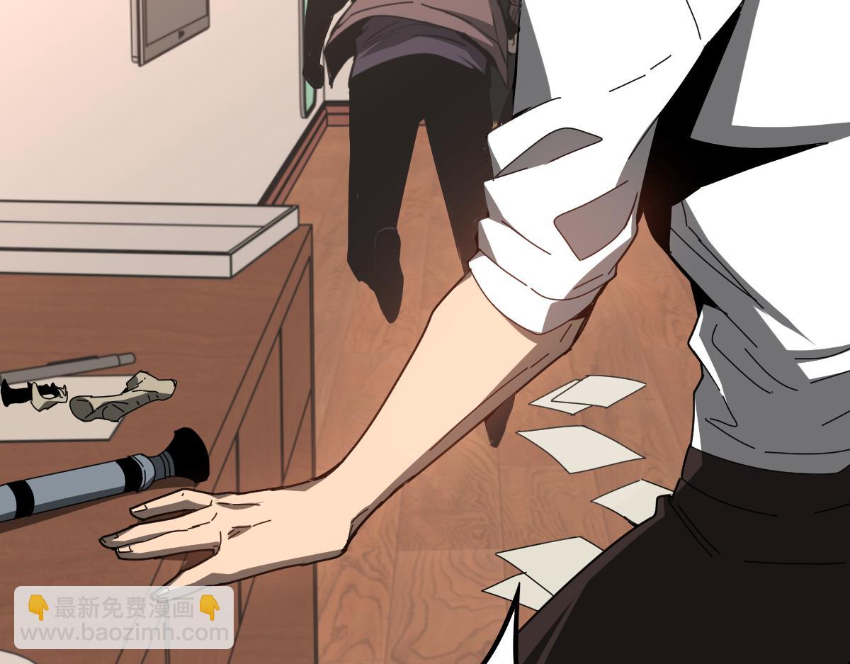 超凡進化 - 079話 前線與樣本(4/4) - 5