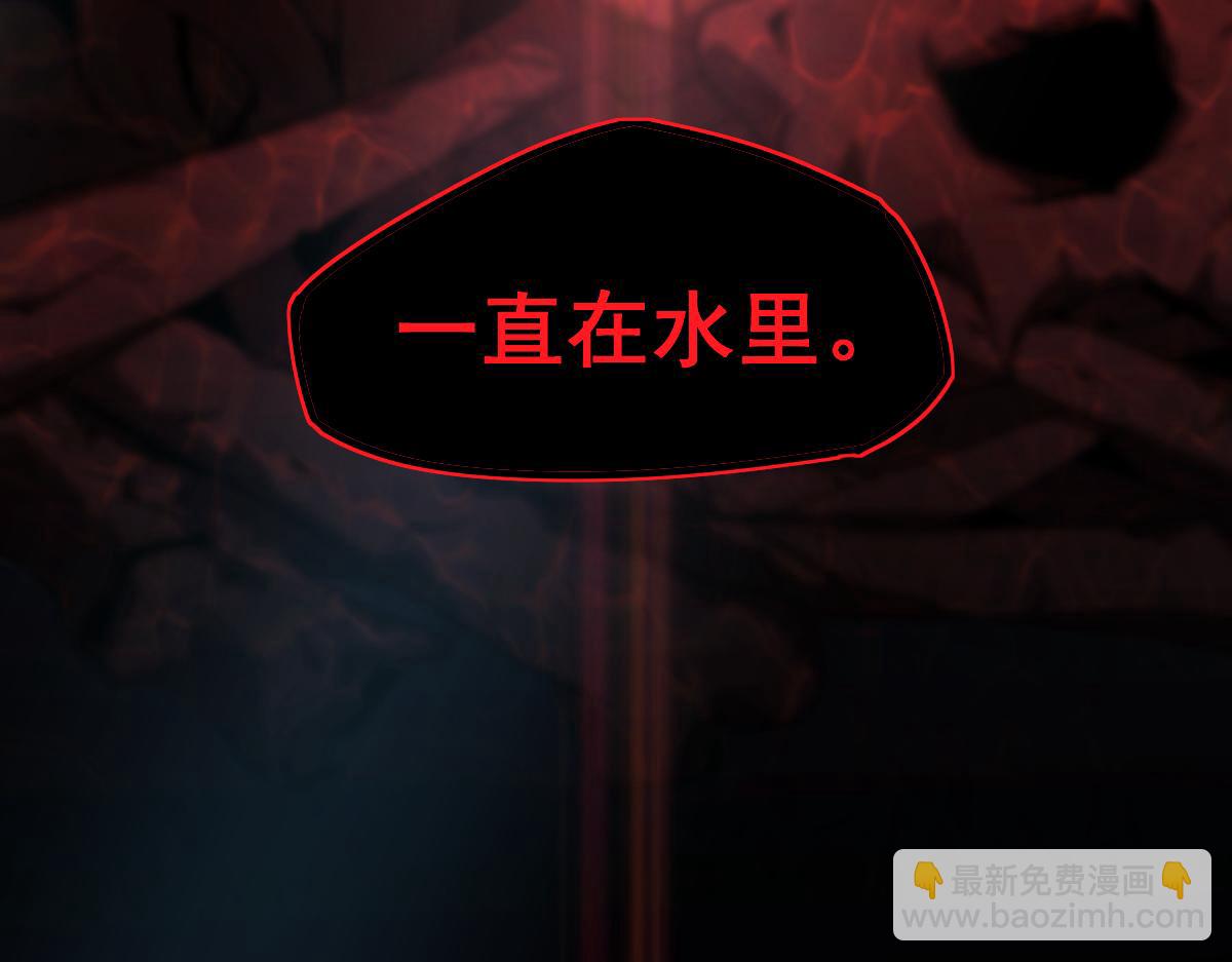 超凡進化 - 079話 前線與樣本(4/4) - 5