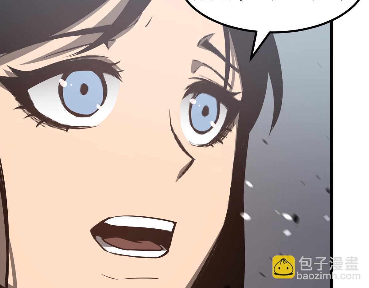 超凡進化 - 079話 前線與樣本(1/4) - 7