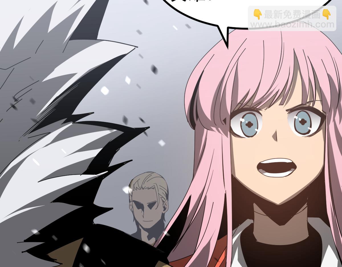 超凡進化 - 079話 前線與樣本(2/4) - 2