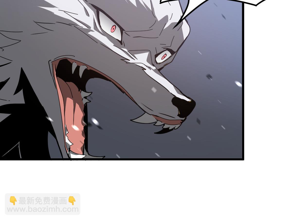 超凡進化 - 079話 前線與樣本(2/4) - 6