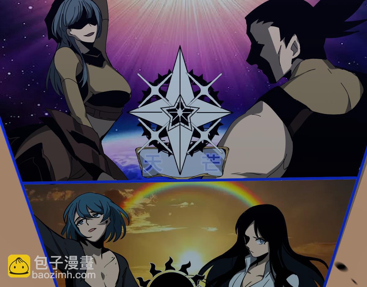 超凡進化 - 079話 前線與樣本(2/4) - 1