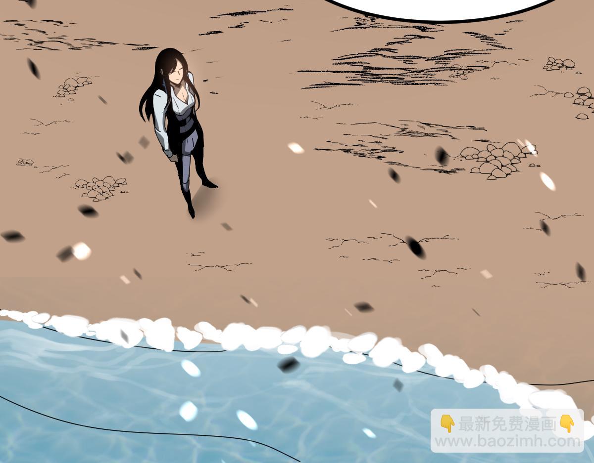 超凡進化 - 079話 前線與樣本(2/4) - 3