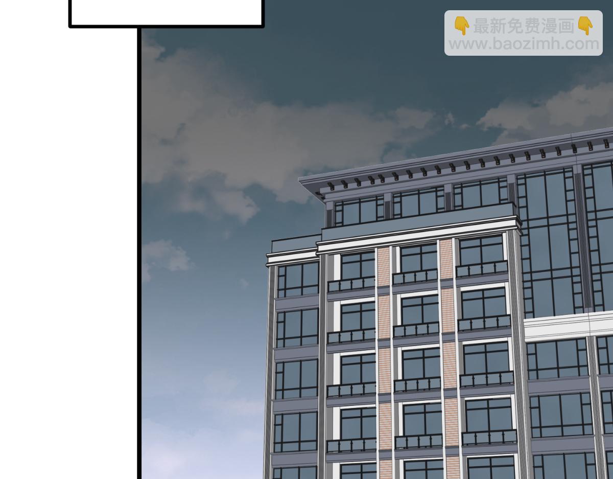 超凡進化 - 079話 前線與樣本(2/4) - 6