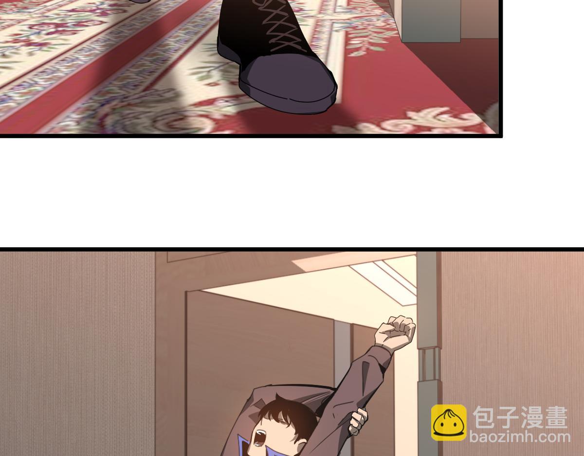 超凡進化 - 079話 前線與樣本(2/4) - 8