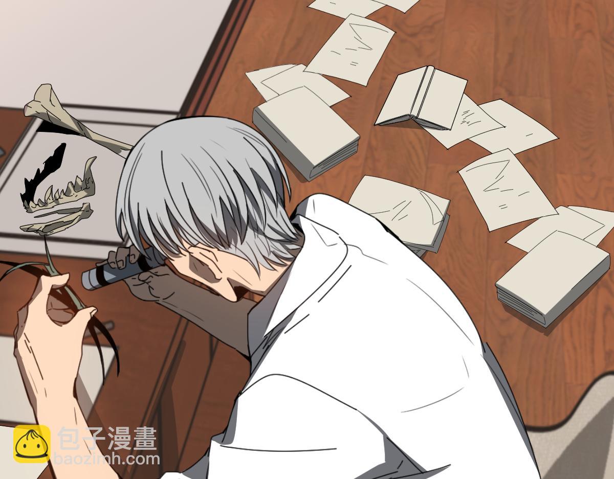 超凡進化 - 079話 前線與樣本(2/4) - 2