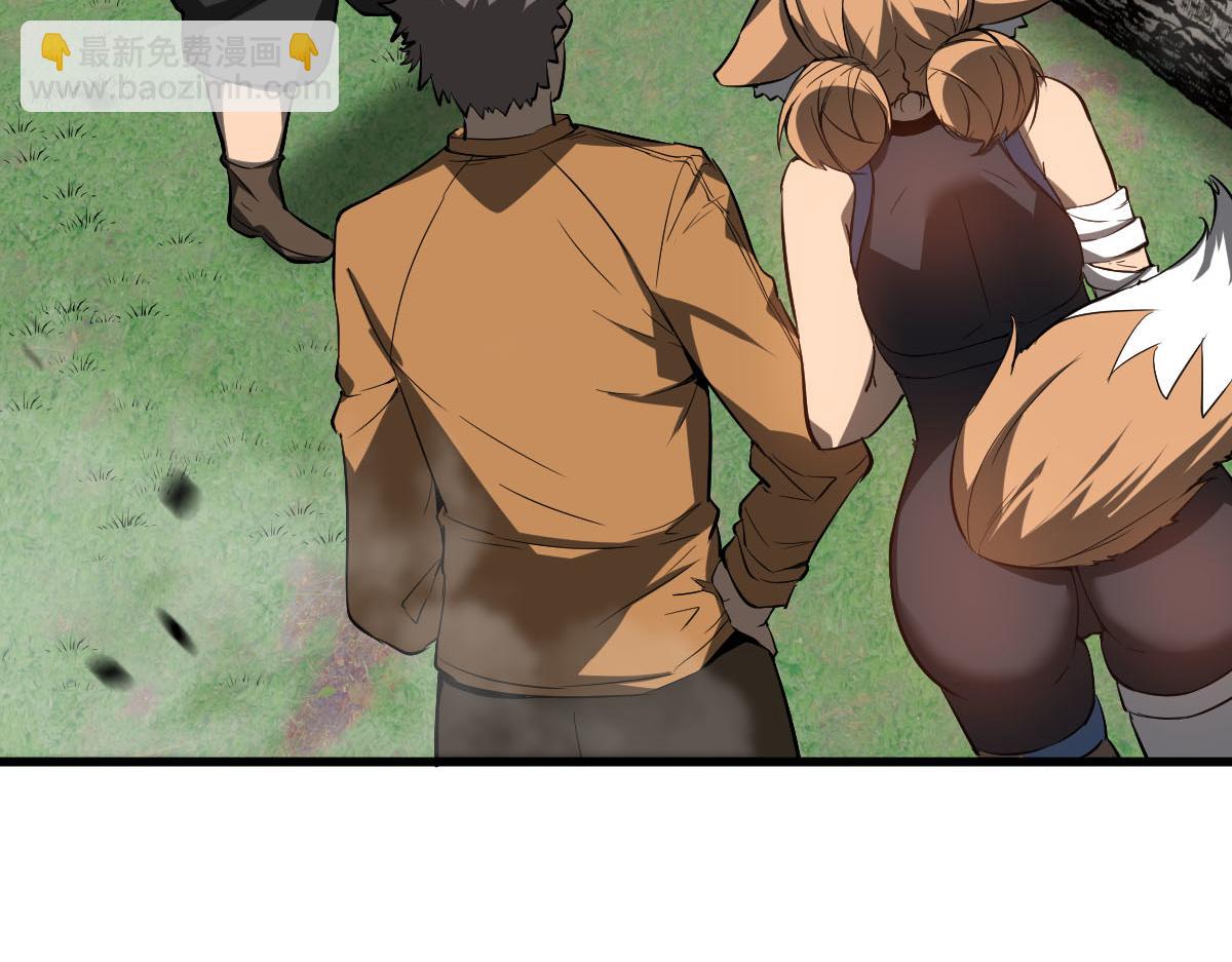 超凡進化 - 081話 木材廠遇險(3/5) - 1