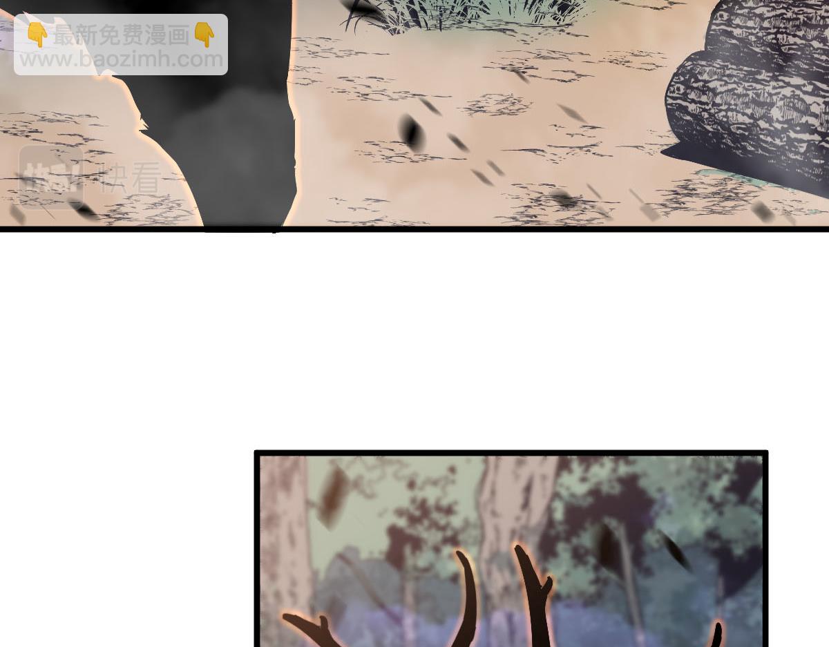 超凡進化 - 081話 木材廠遇險(3/5) - 3