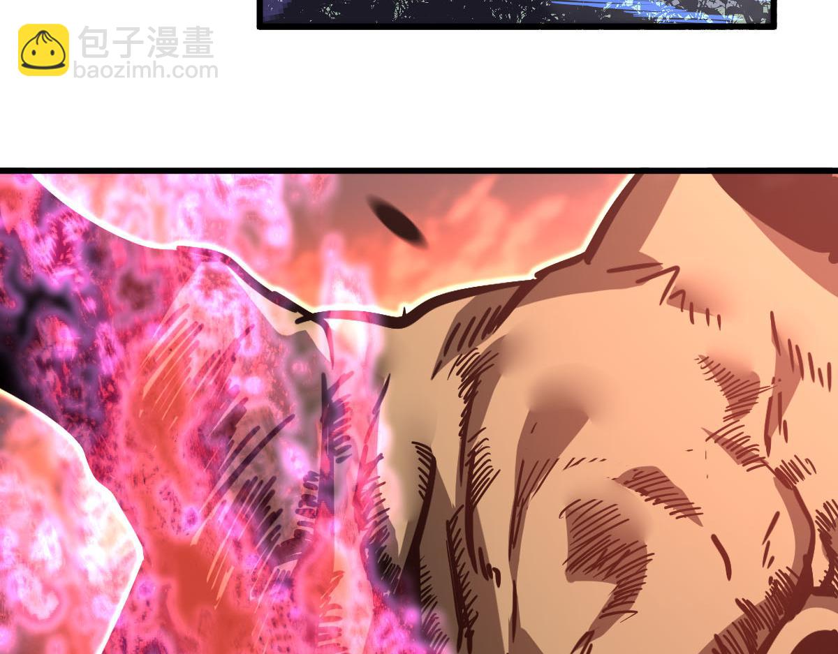 超凡進化 - 081話 木材廠遇險(3/5) - 5