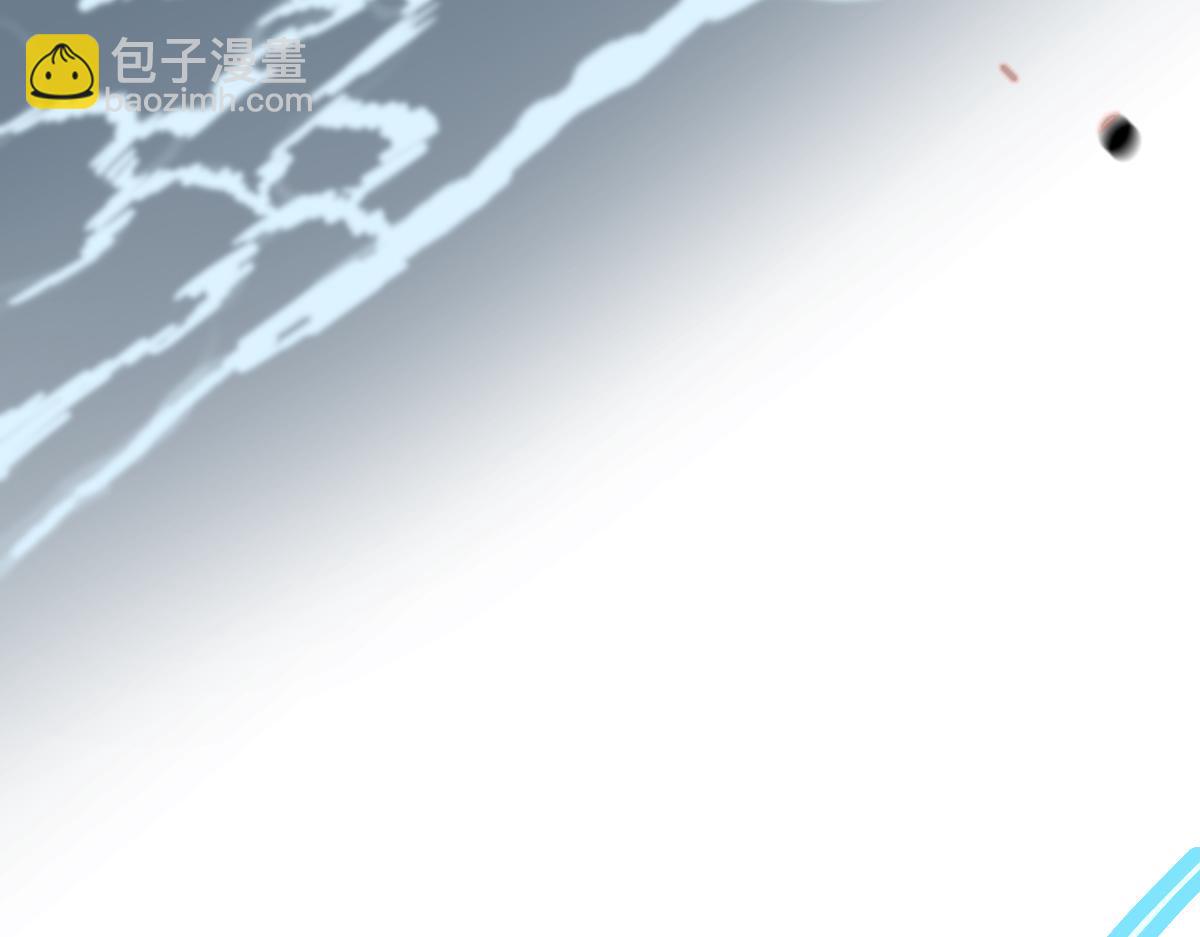 超凡進化 - 081話 木材廠遇險(3/5) - 5