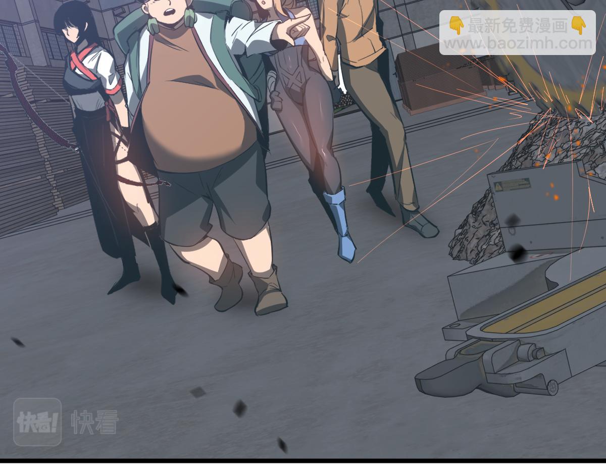 超凡進化 - 081話 木材廠遇險(3/5) - 7