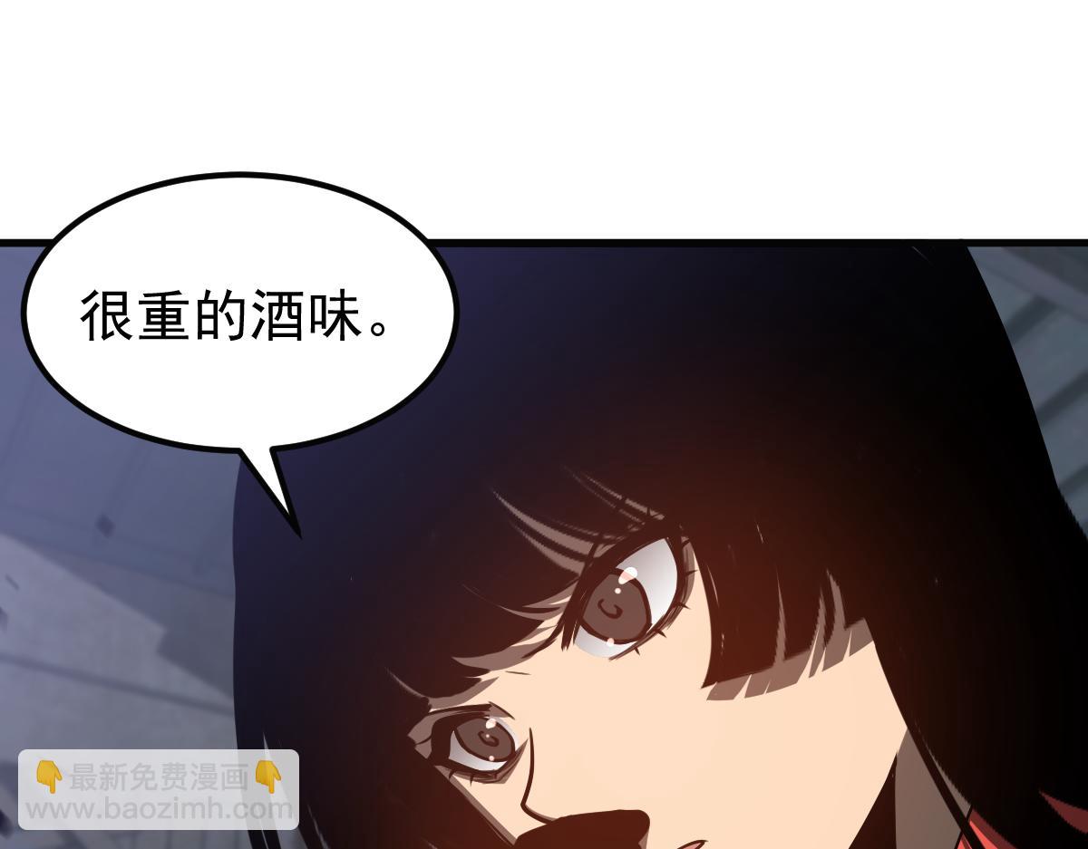 超凡進化 - 081話 木材廠遇險(3/5) - 3