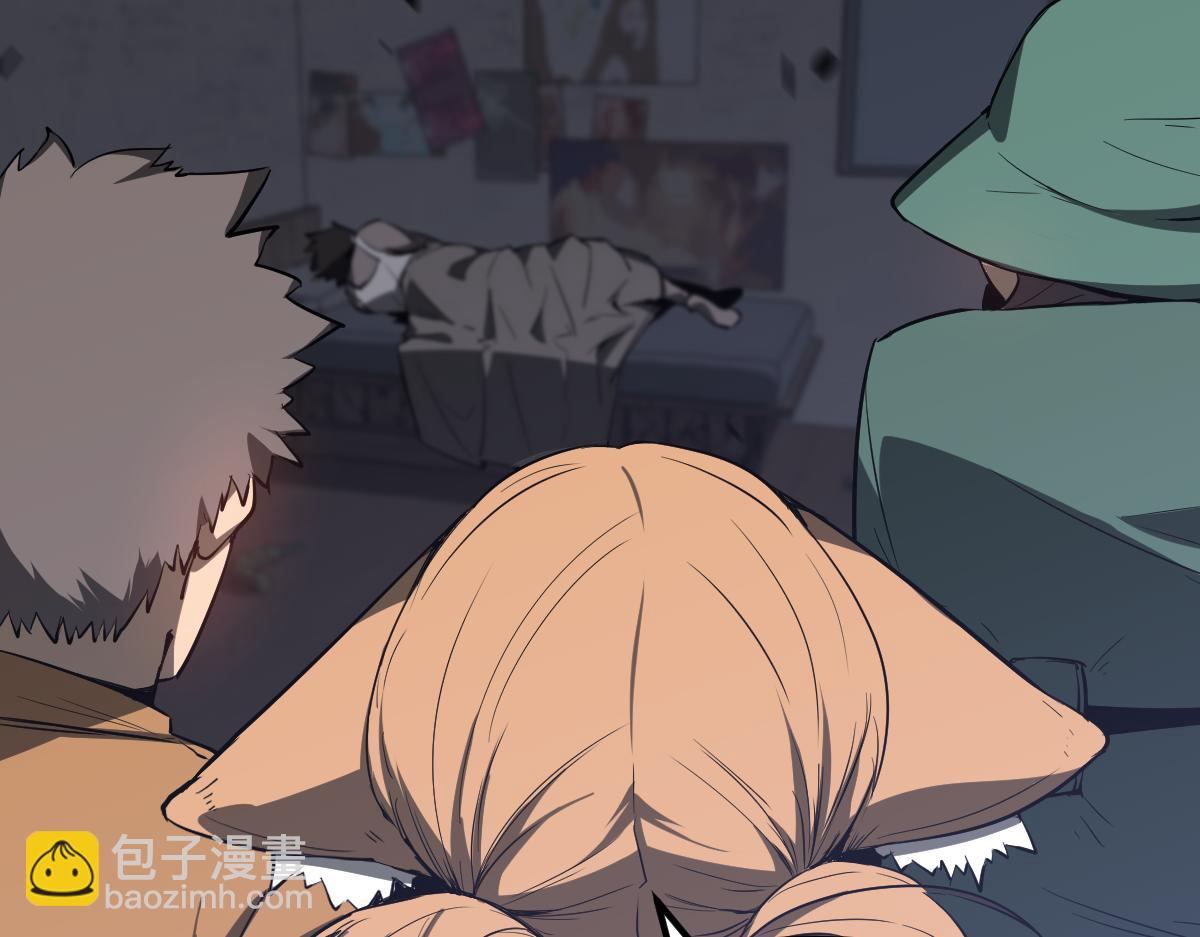 超凡進化 - 081話 木材廠遇險(3/5) - 1