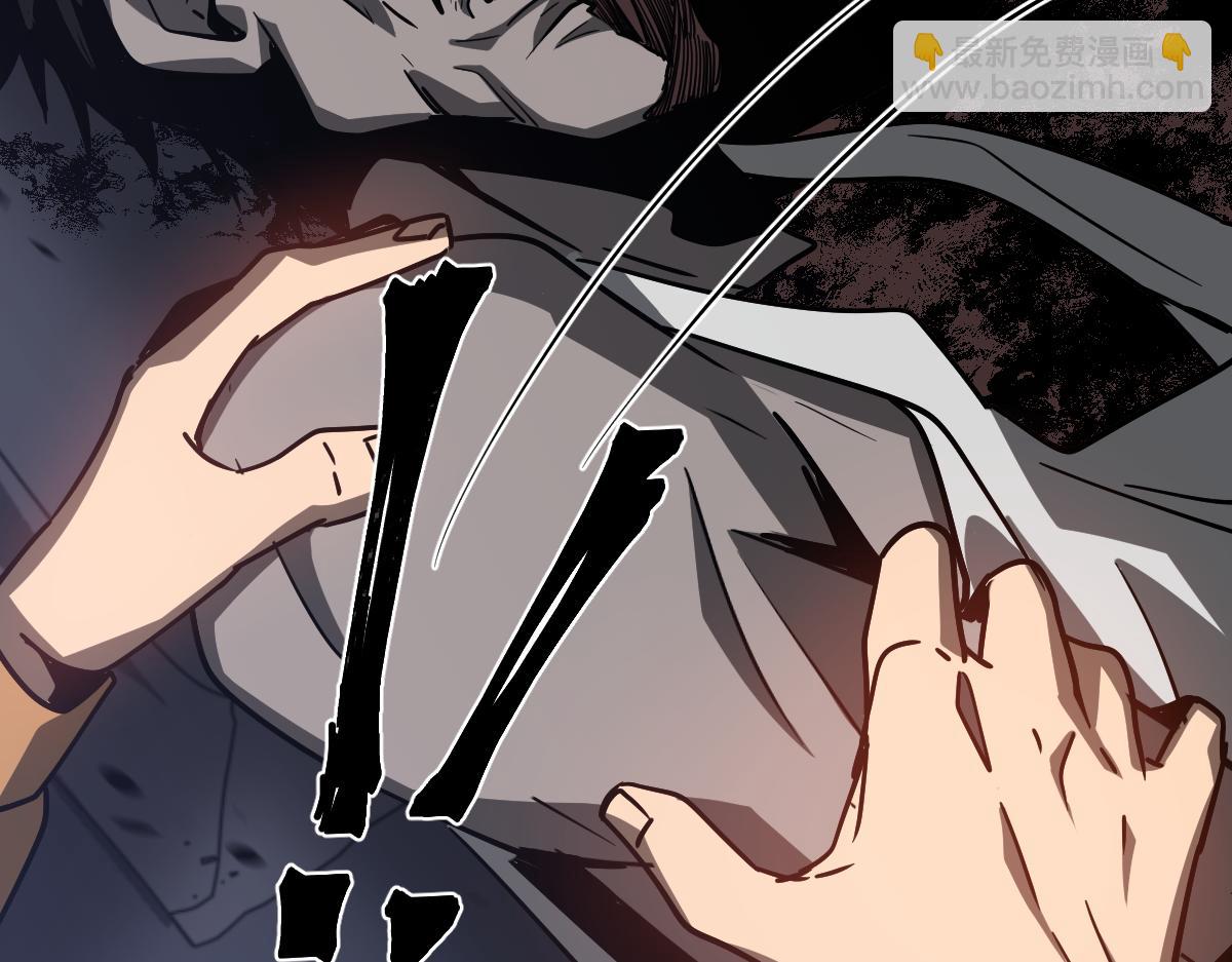 超凡進化 - 081話 木材廠遇險(3/5) - 1