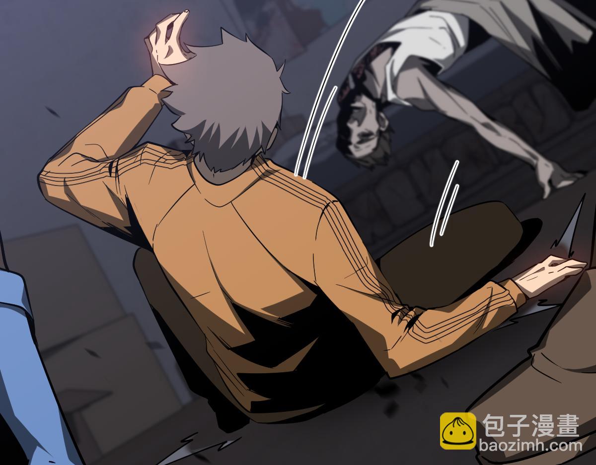 超凡進化 - 081話 木材廠遇險(3/5) - 4