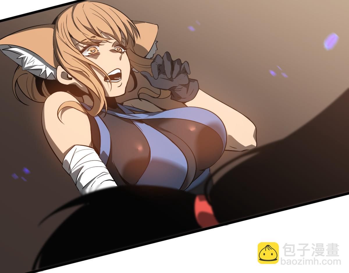 超凡進化 - 081話 木材廠遇險(3/5) - 6