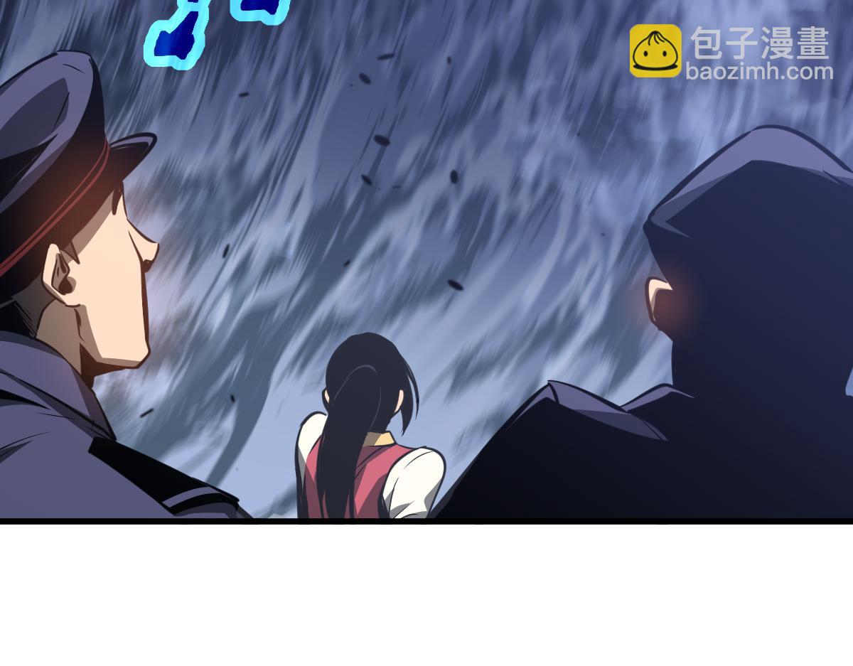 超凡進化 - 081話 木材廠遇險(1/5) - 1