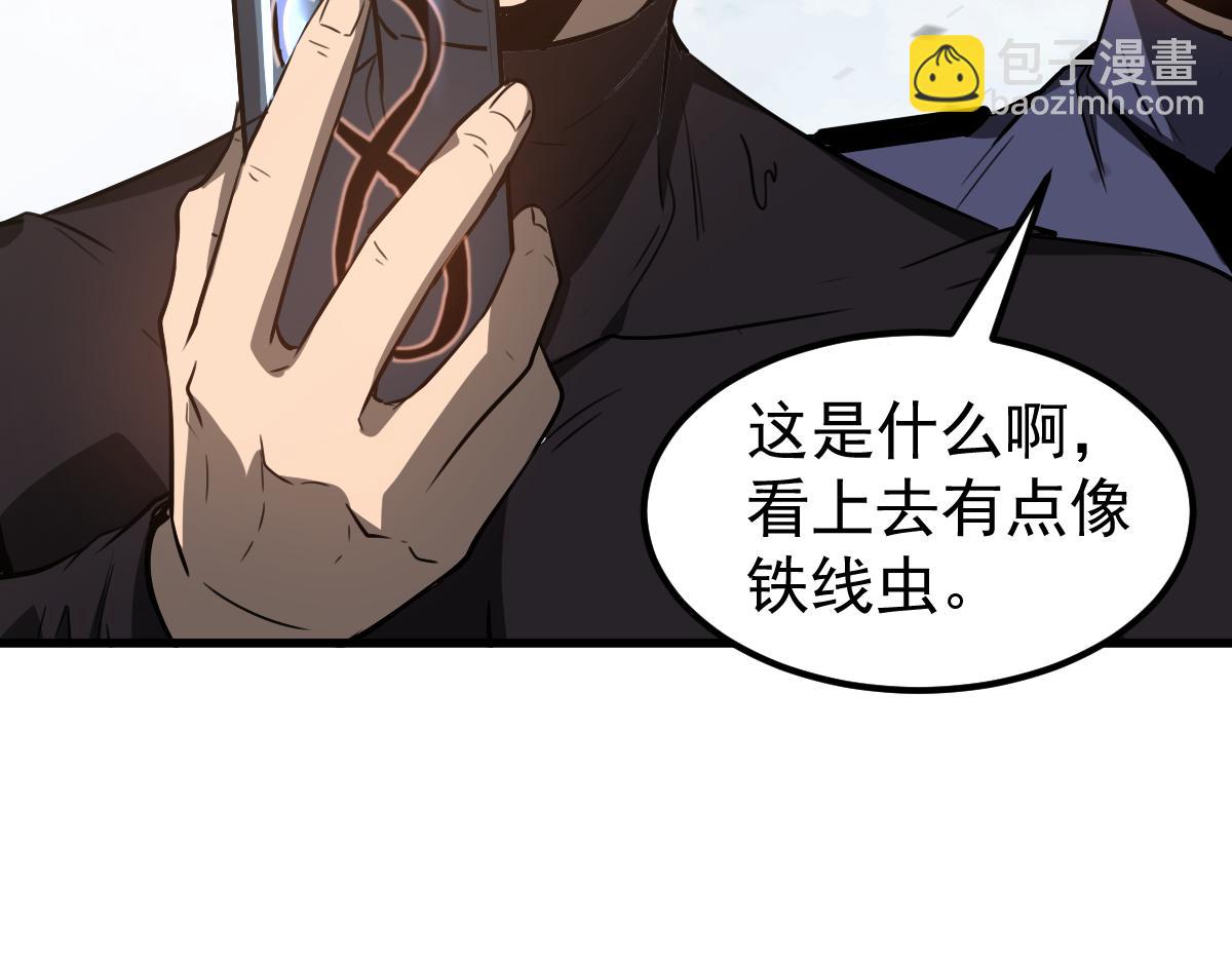 超凡進化 - 081話 木材廠遇險(1/5) - 7