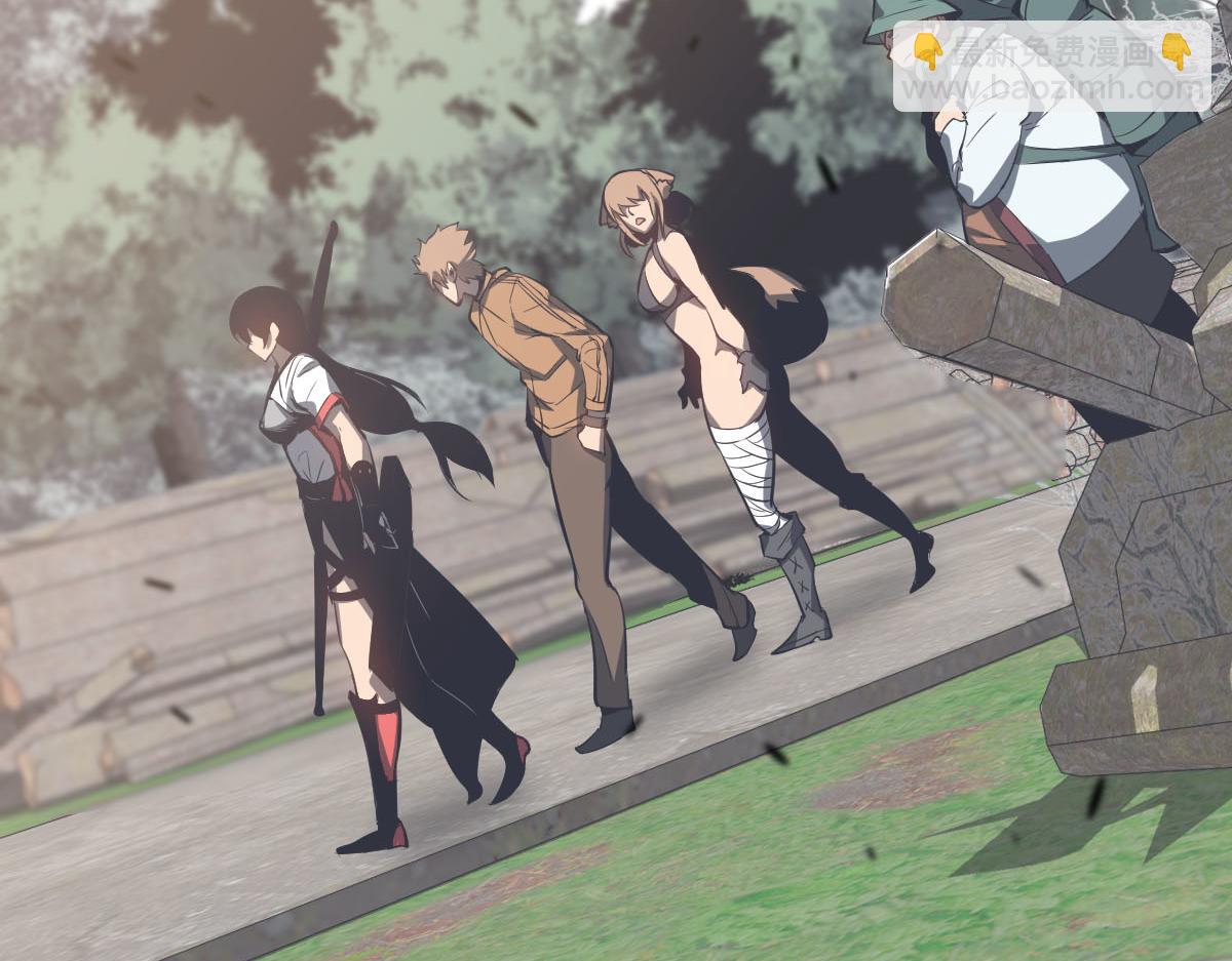 超凡進化 - 081話 木材廠遇險(2/5) - 2