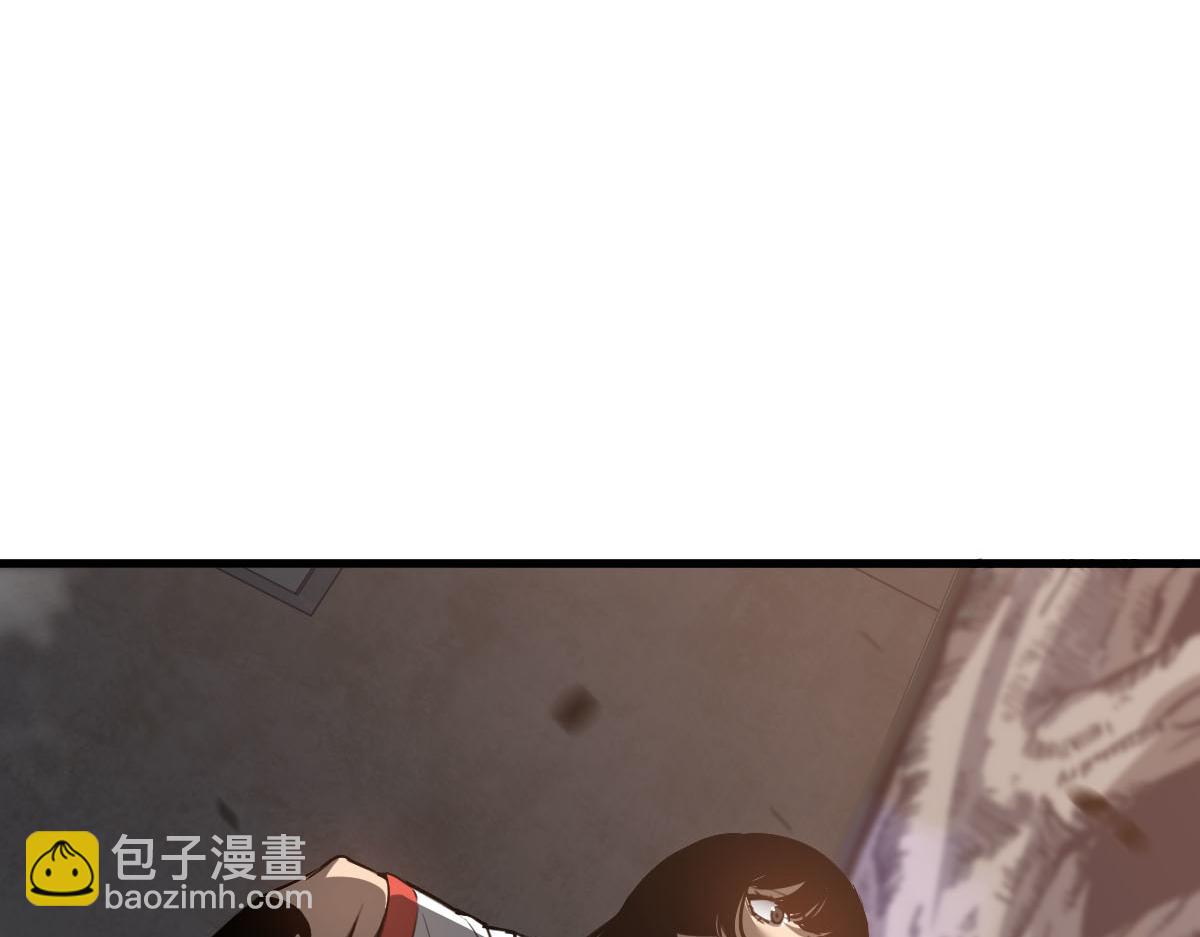 超凡進化 - 081話 木材廠遇險(2/5) - 2