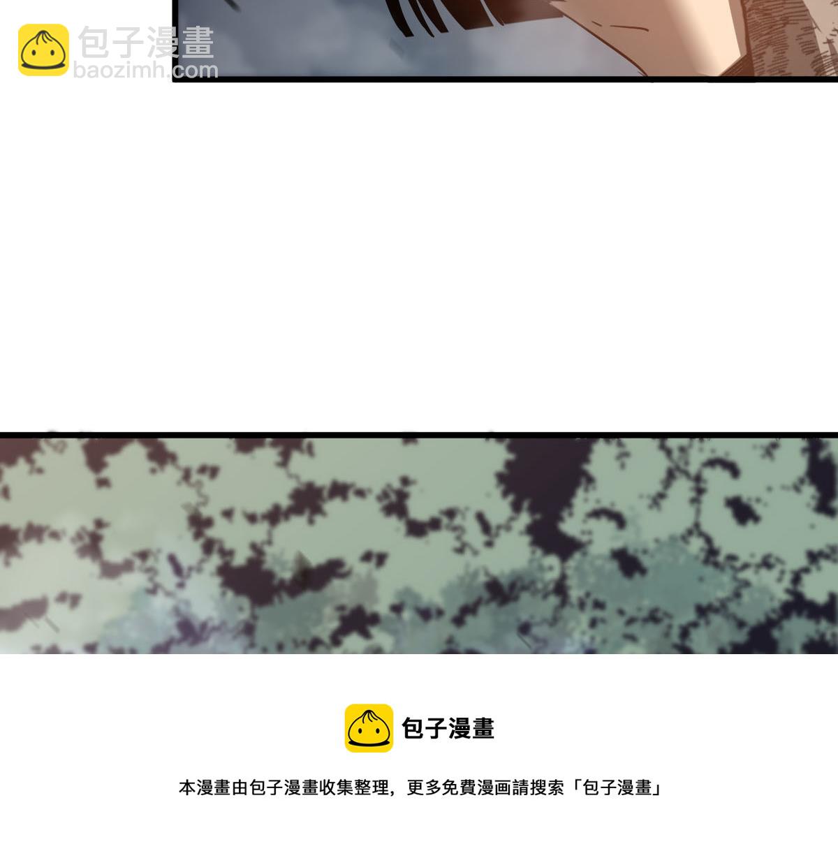 超凡進化 - 081話 木材廠遇險(2/5) - 5