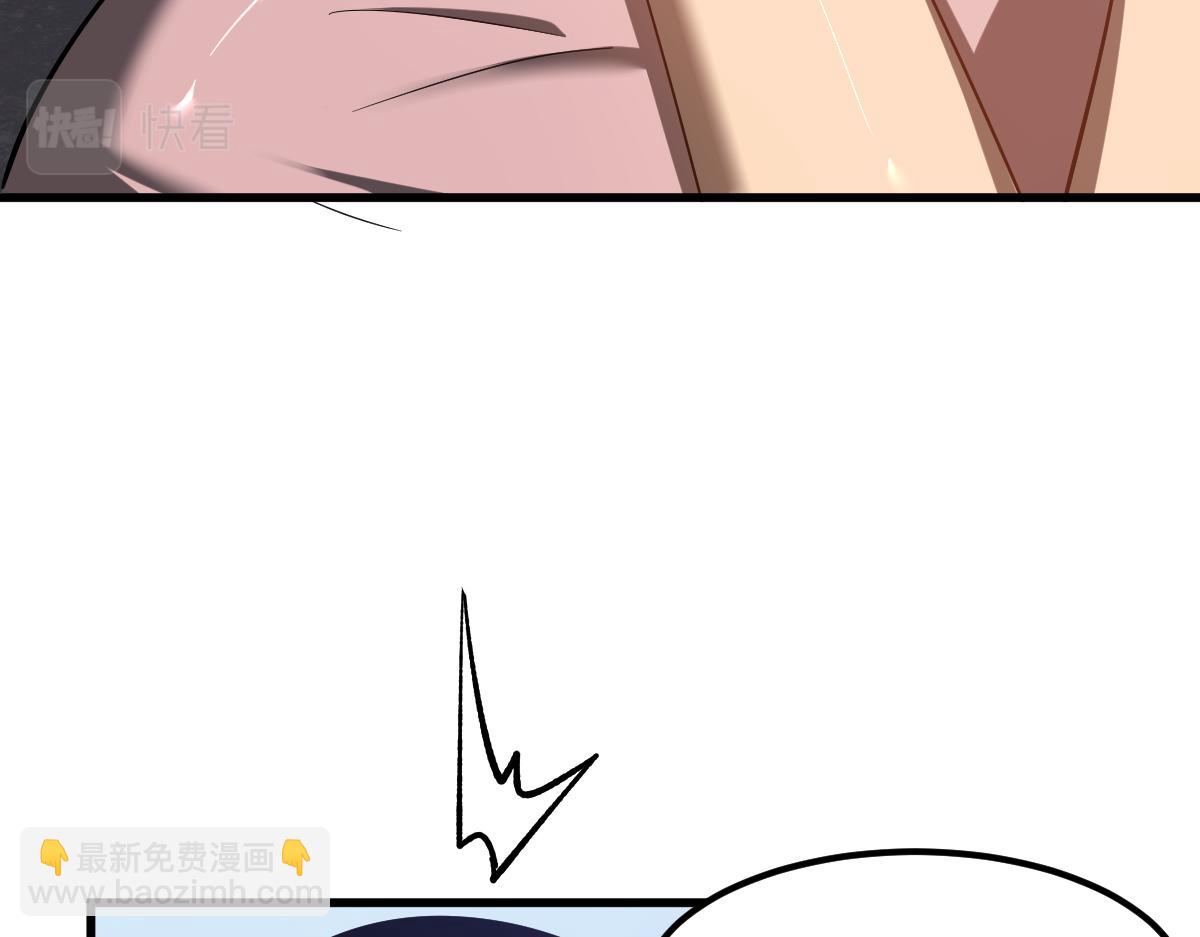 超凡進化 - 083話 明河訪周桃(2/4) - 7