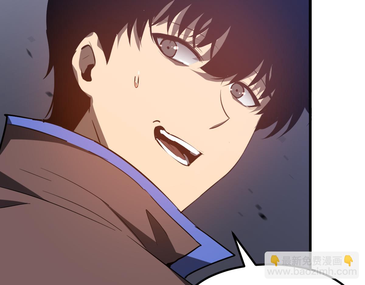 超凡進化 - 083話 明河訪周桃(2/4) - 4