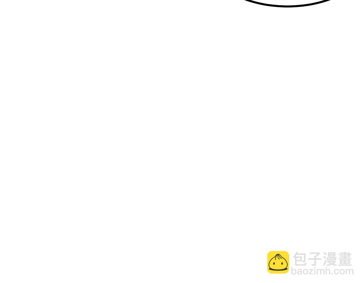 超凡進化 - 083話 明河訪周桃(2/4) - 8