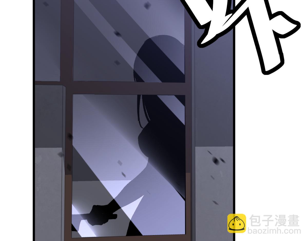 超凡進化 - 083話 明河訪周桃(2/4) - 2