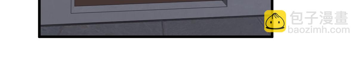 超凡進化 - 083話 明河訪周桃(2/4) - 3