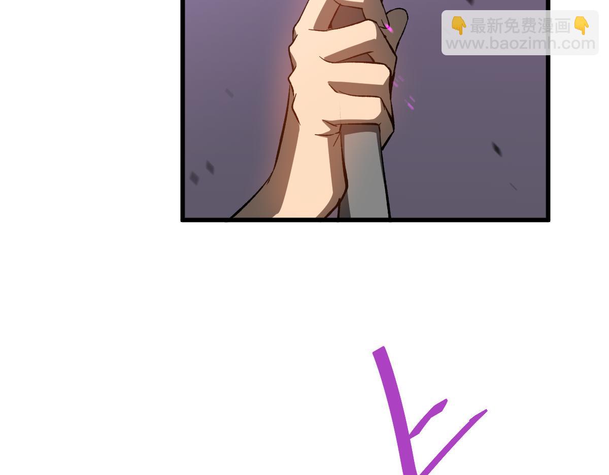 超凡進化 - 083話 明河訪周桃(2/4) - 5