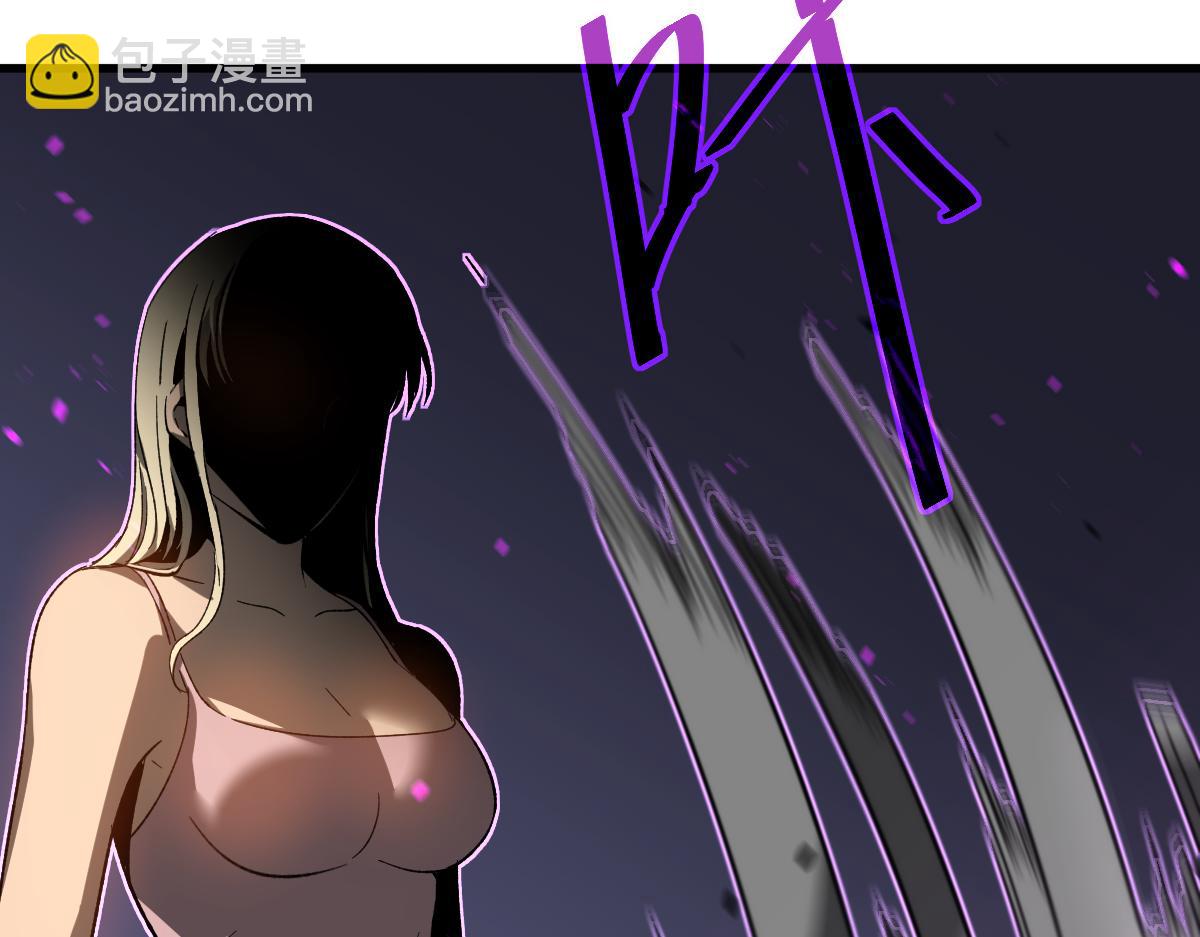 超凡進化 - 083話 明河訪周桃(2/4) - 6