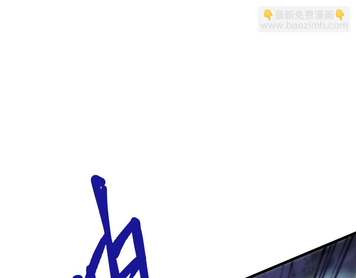 超凡進化 - 085話 激戰夏娜組(3/5) - 5